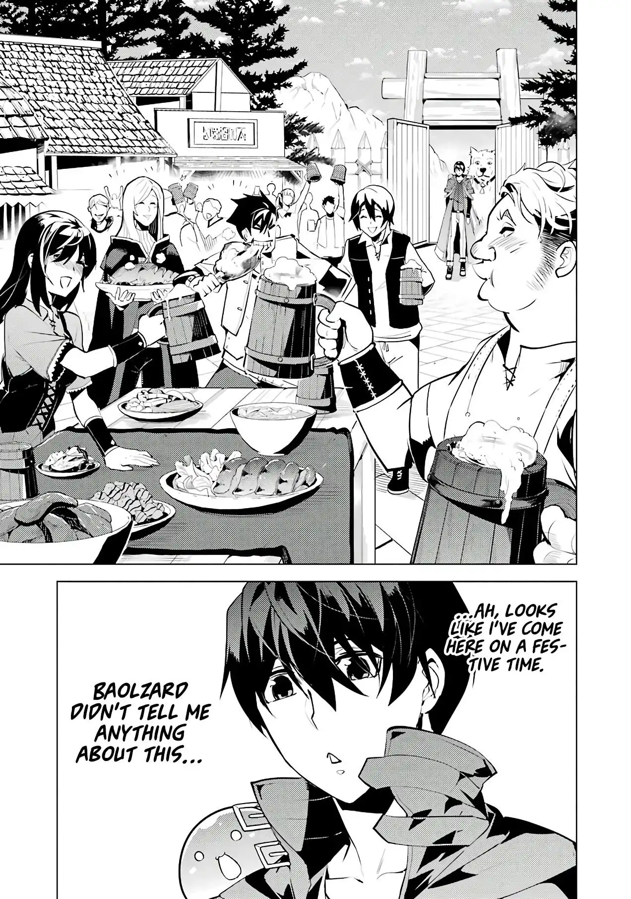 Tensei Kenja no Isekai Raifu ~Daini no Shokugyo wo Ete, Sekai Saikyou ni Narimashita~ Chapter 25 38